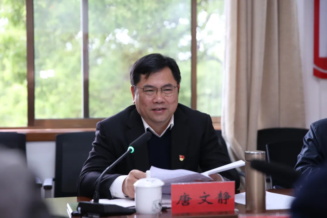 湘潭市中心医院党史学习教育工作接受第一轮巡回指导