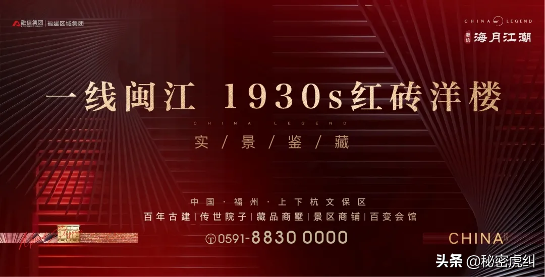 点击查看大图