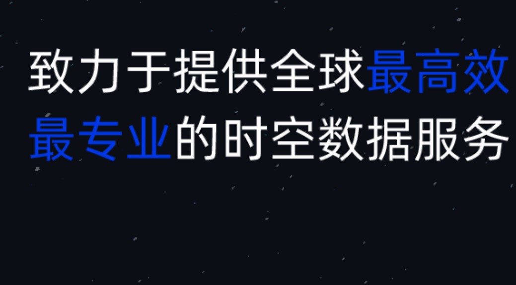 小米起诉美国防部告捷 箩筐技术胜诉或指日可待 公司 第1张