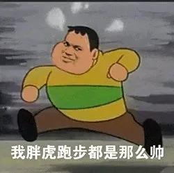 苹果也要卖电动车了？会不会送充电器？