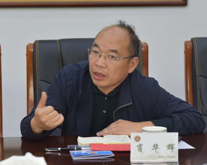 教育整顿｜开门纳谏集良策，教育整顿再提升