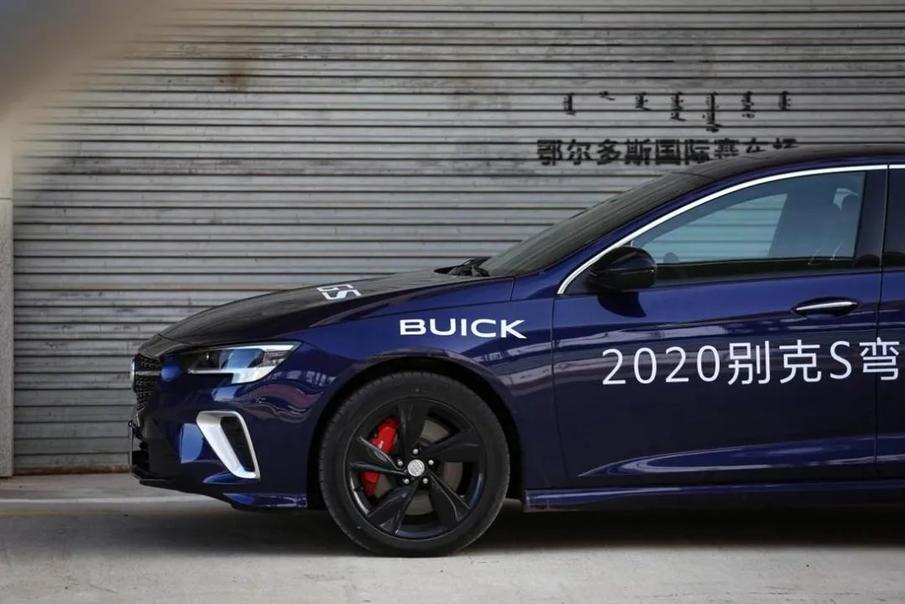 “马上”比赛，马上开始，别克GS家族出征鄂尔多斯赛道
