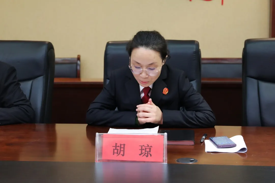 县委党史学习教育巡回指导组第三组来湘潭县法院召开见面会