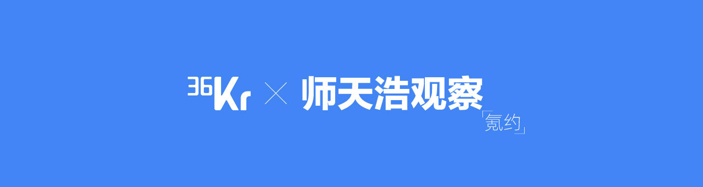 “手机牌”汽车，年轻人会买账吗？-最极客