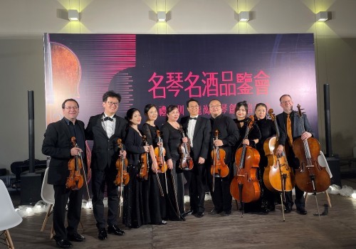 畅享创意十二月，龙岗提琴创意音乐节成功举行