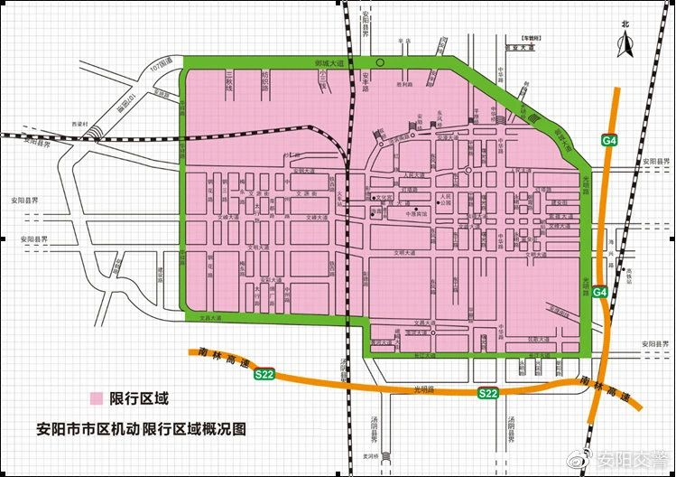 最新河南19地限行有变