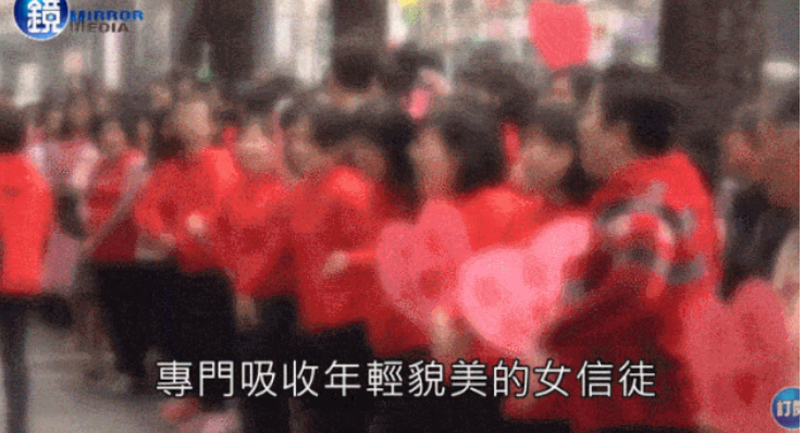 台湾最大邪教头子成国民偶像，67的他靠发专辑俘获无数大妈粉