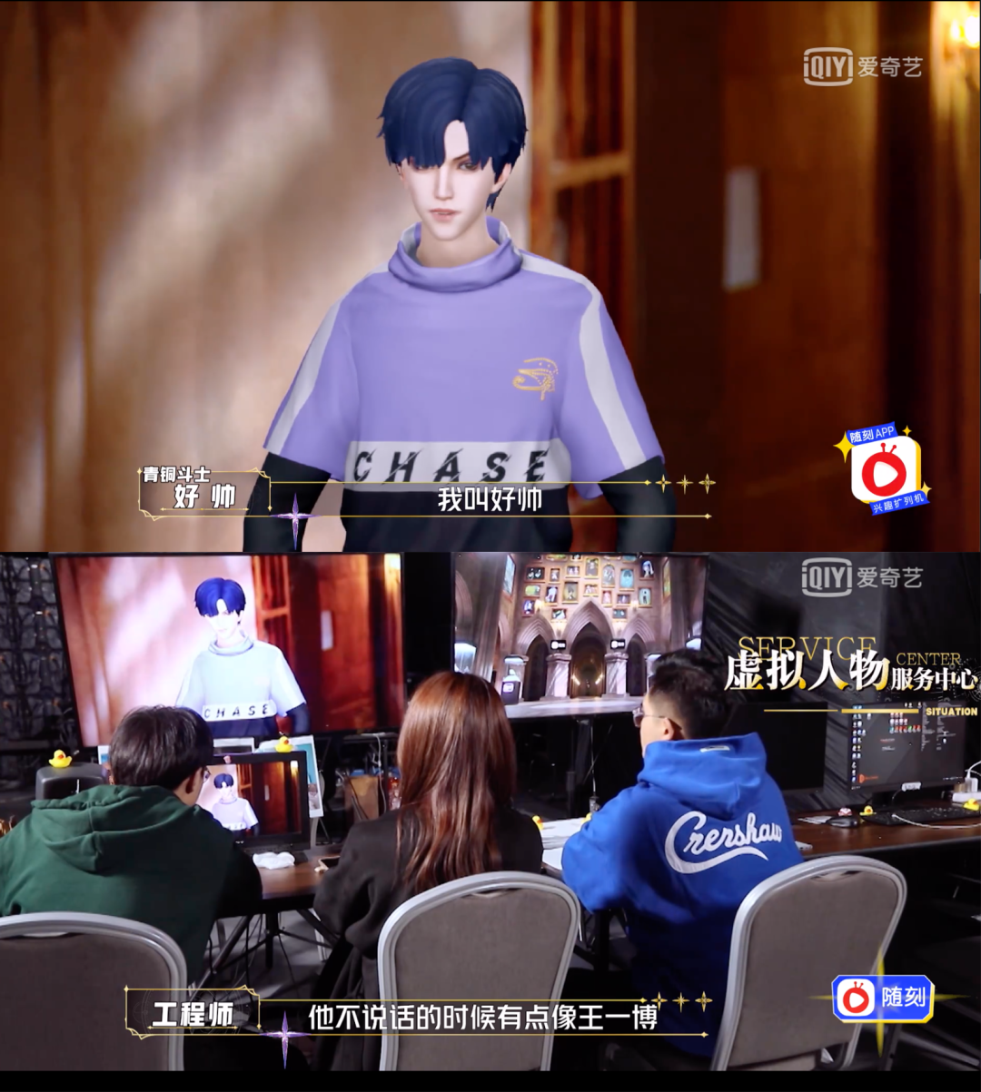 这是选秀吗？明明是在骗人啊！