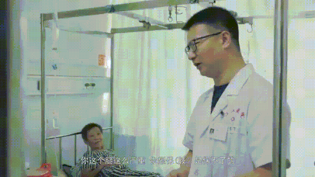 福建国药东南医院医疗精准扶贫纪录片《步履不停》，绝望里的坚强与重生