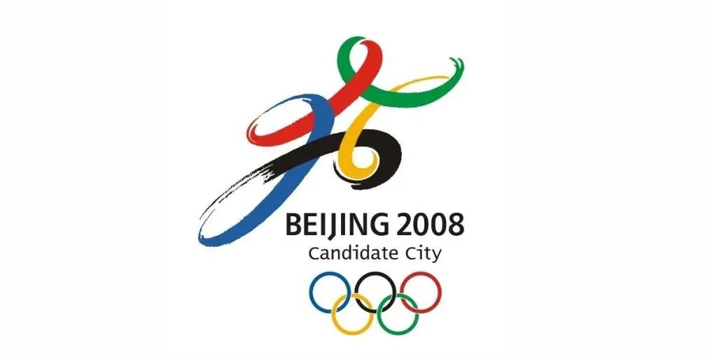 西安世界园艺博览会 | 20111954年出生于浙江上虞,1972年考入陕西省