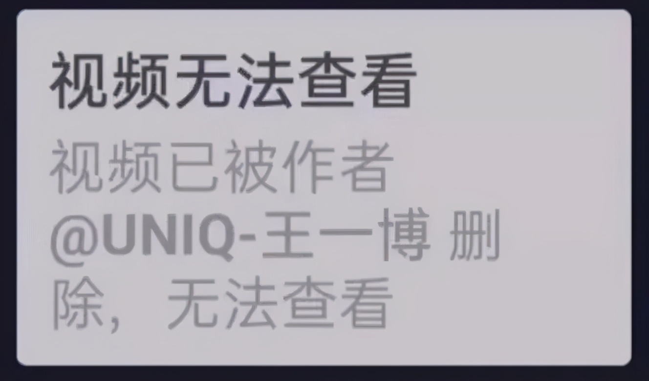 我淦！因爱豆的粉丝互相撕逼，今年最火说唱被举报下架了…