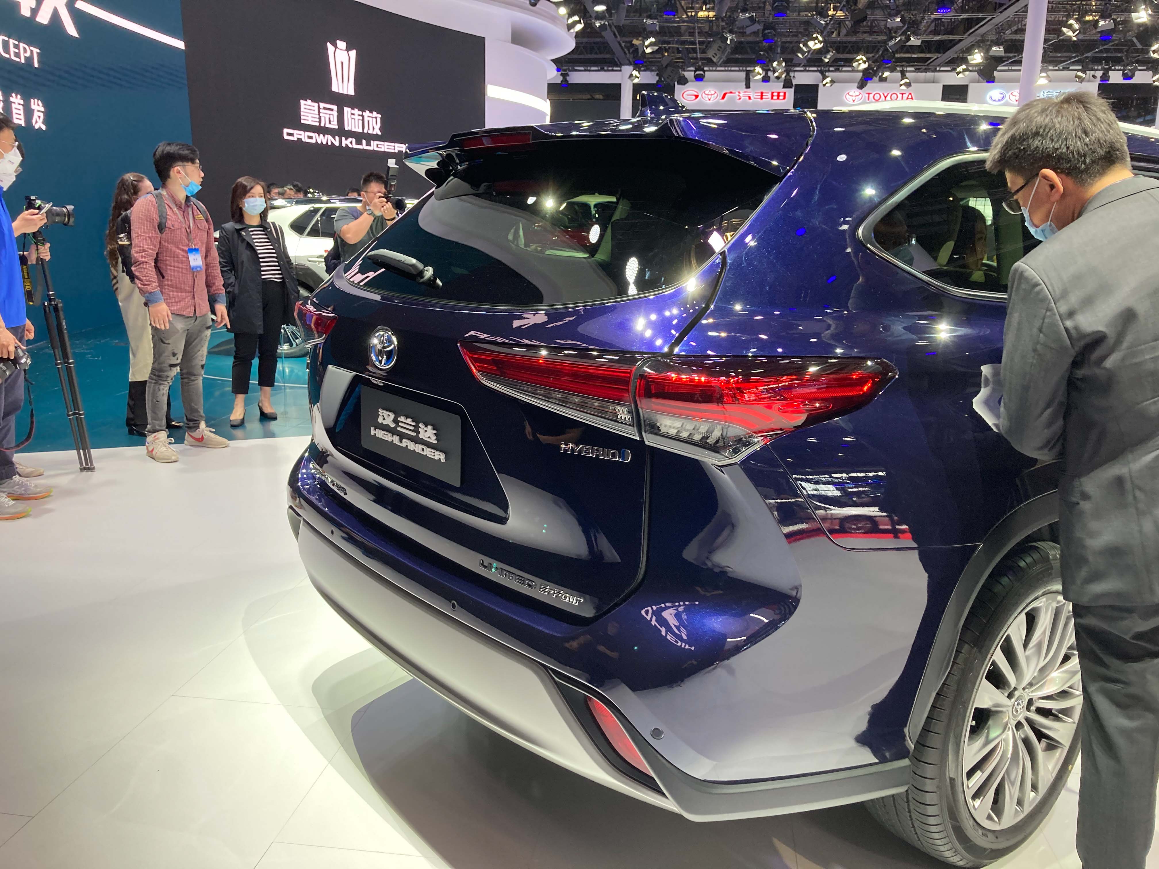 【上海车展】丰田汉兰达首发亮相 预计9月上市 还加价吗?_太平洋号