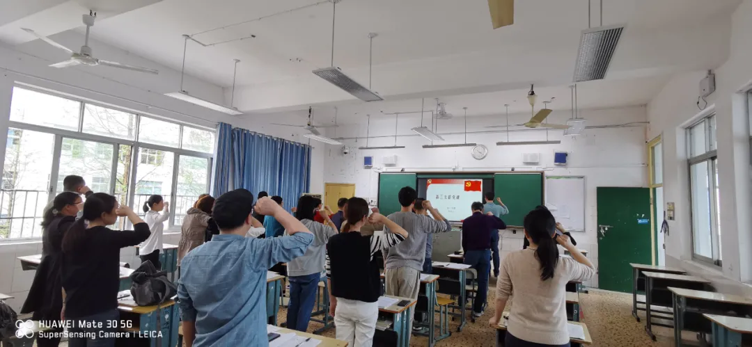 学党史 悟思想 践行动 促工作