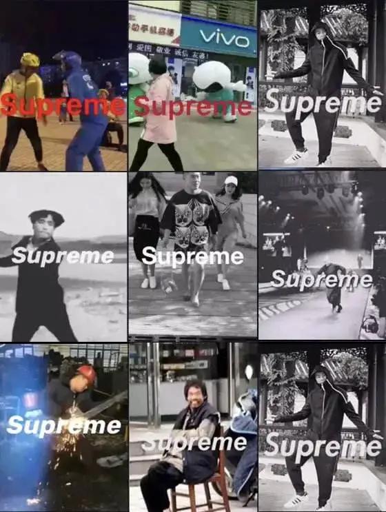 这个公司豪掷140亿收购Supreme，却被人狂喷垃圾…