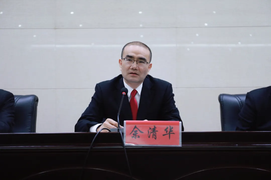 湘潭县法院召开队伍教育整顿工作推进会