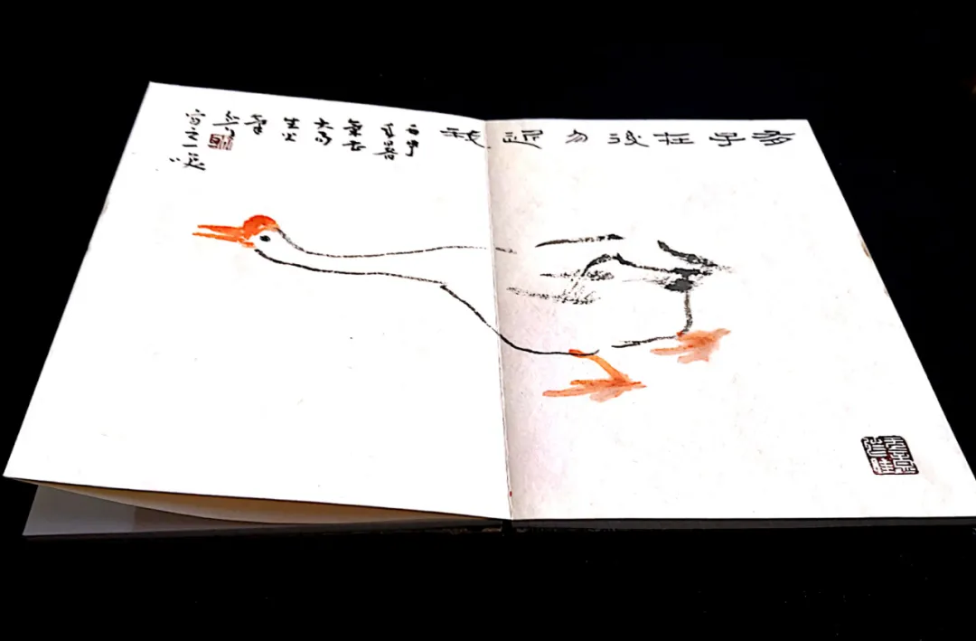 耿介耳 | 拟换黄庭册（图13）