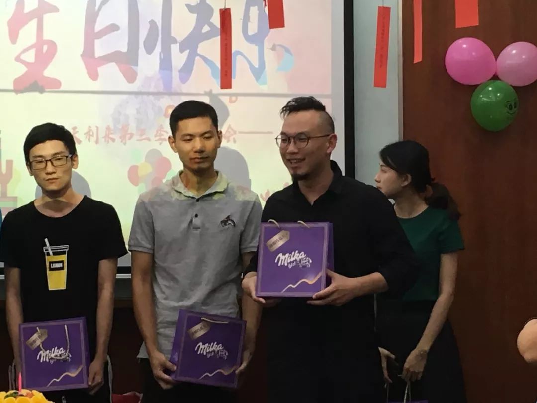 生日会现场2