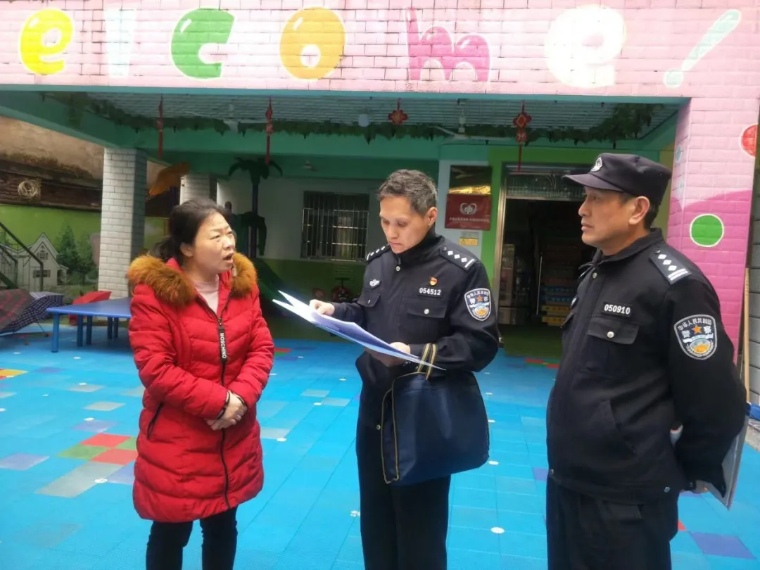 教育整顿·典型引领｜十佳政法干警：张旺