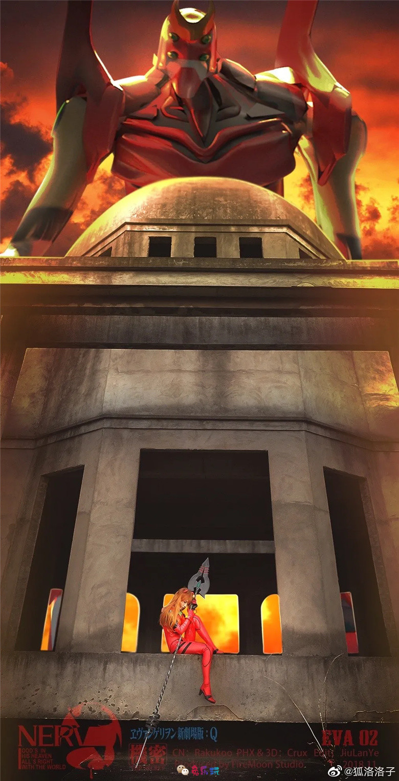 狐洛洛子图包合集精选丨EVA·明日香