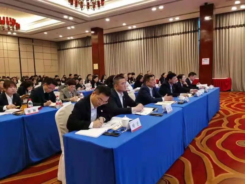 中国银行湘潭分行举办 “百年岁月-中国共产党奋斗历程”党史专题培训