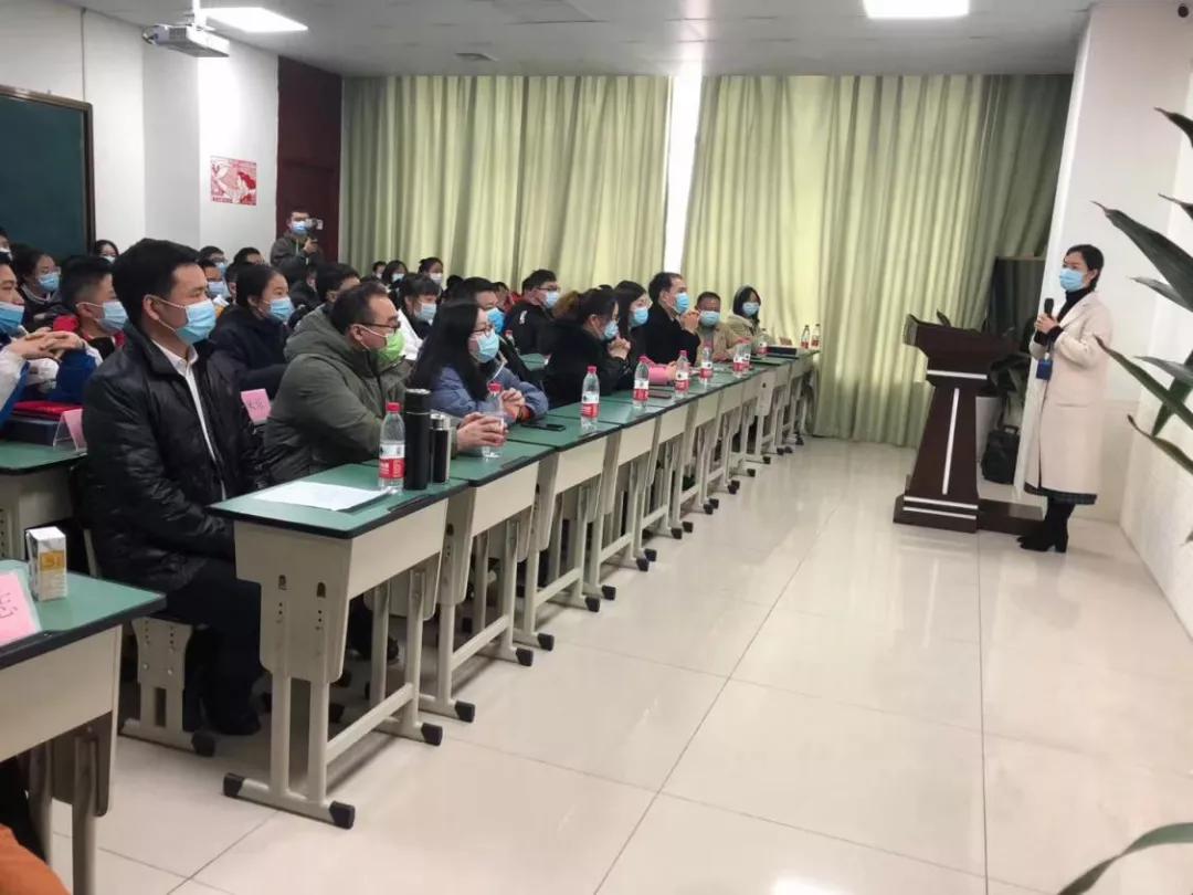 川越培訓學校表彰大會