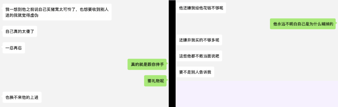 又有爱豆塌房了，这次竟然是粉丝自己爆料的！