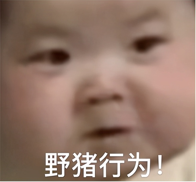 富婆装打工妹暗访自家工地，疯狂炫富把爷看吐了！