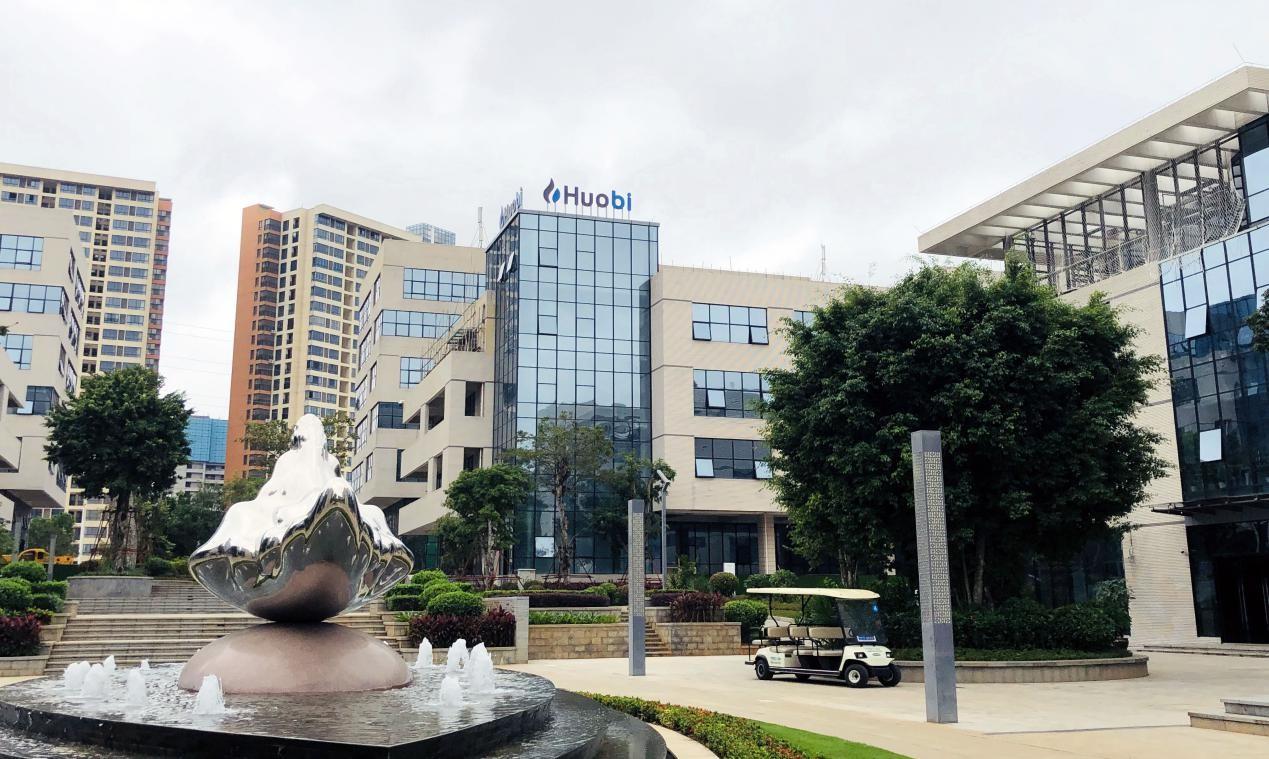 火币网可靠吗？火币平台会不会是骗局？