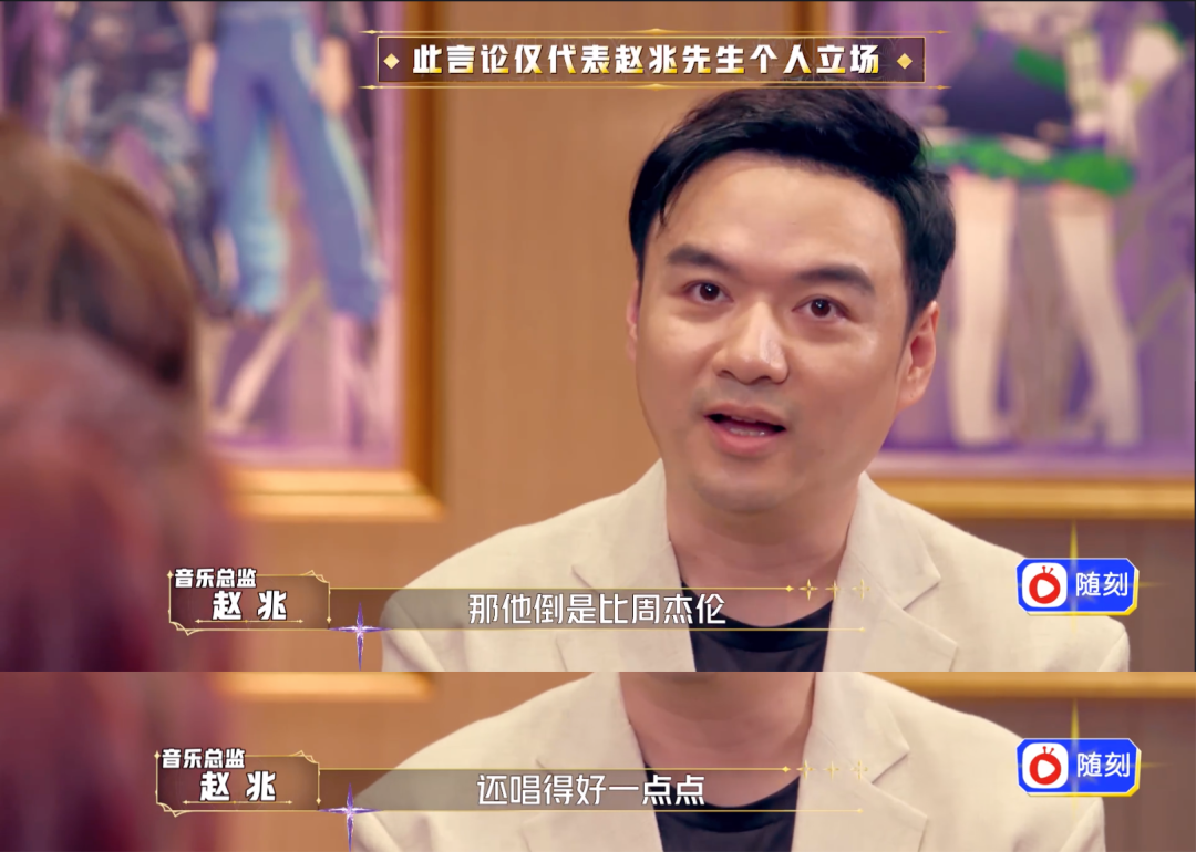 这是选秀吗？明明是在骗人啊！