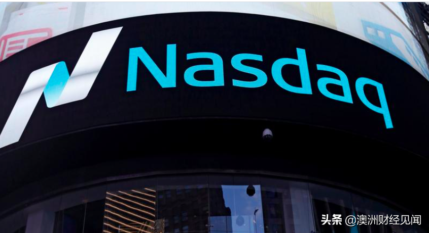 纳斯达克指数移除四家中国公司的股票