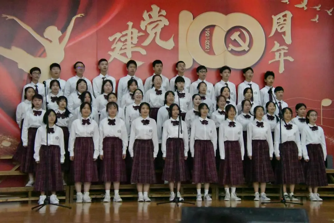 献礼百年风华，歌舞多彩青春——记湘钢一中教育集团十二中校区“献礼建党一百周年”之“三独”比赛决赛展演