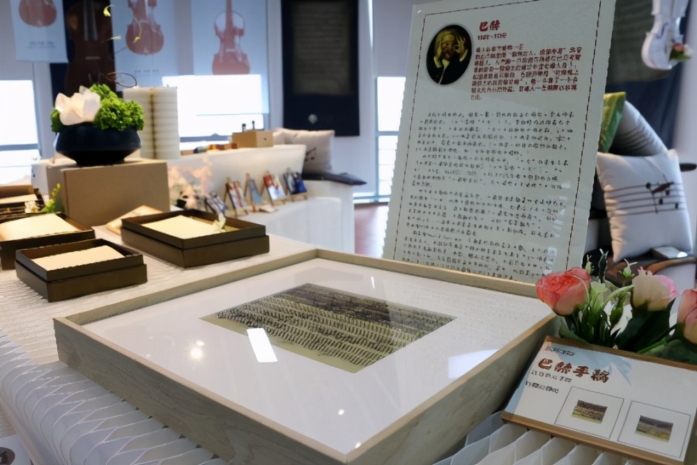 畅享创意十二月，龙岗提琴创意音乐节成功举行