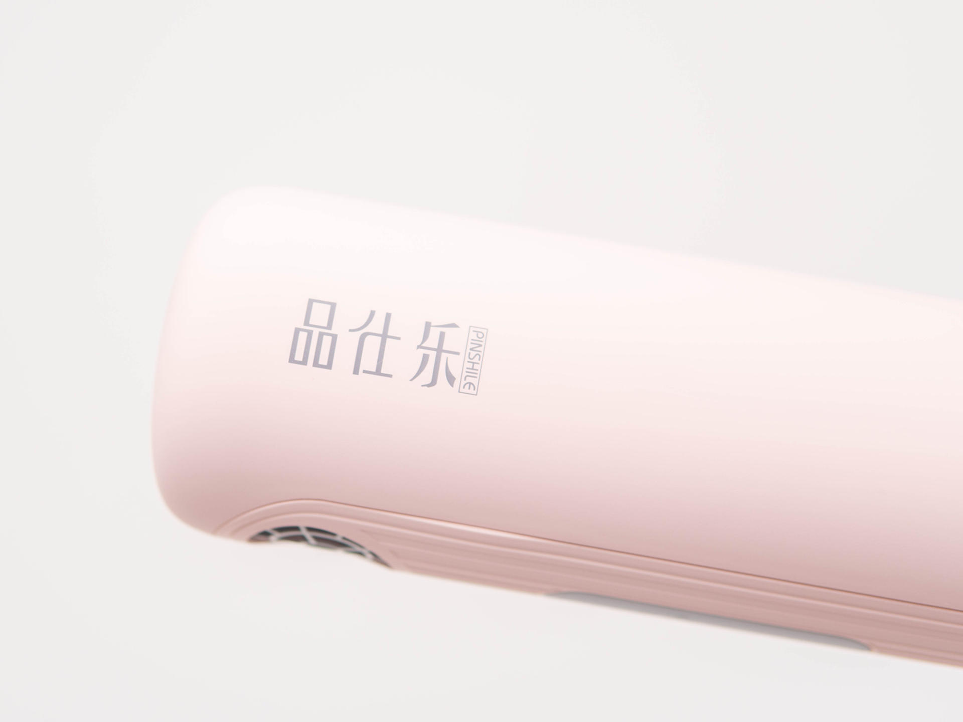 颠覆传统吹发方式，品仕乐立式吹风机解放双手吹发更舒适