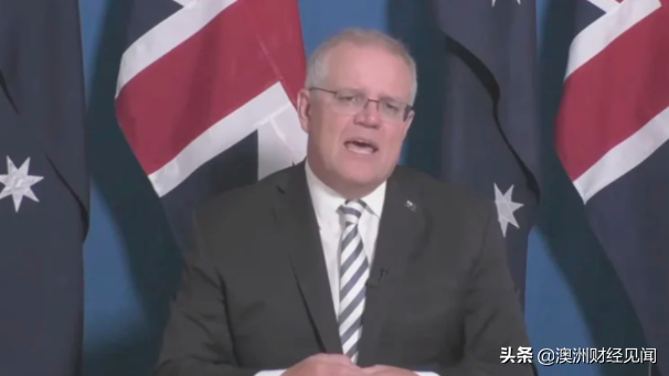 澳洲总理向中国伸出橄榄枝! “我们想与中国快乐共存!”