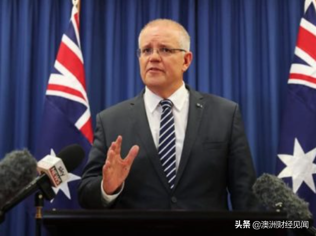 澳大利亚通过一项法案 外媒分析：针对中国