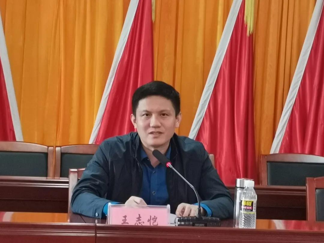 基层学习丨王志恺到山根镇宣讲党的十九届五中全会精神