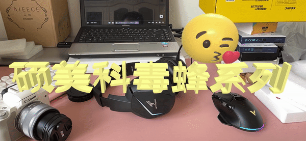 专业电竞、听音辨位 | 硕美科GS401电竞游戏耳机评测