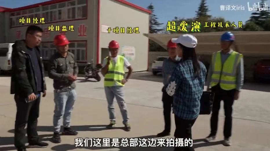 富婆装打工妹暗访自家工地，疯狂炫富把爷看吐了！
