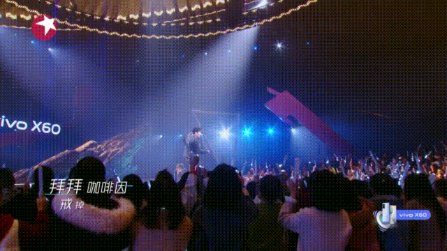 男版《浪姐》霸占热搜，哥哥们的表演却被网友狂批太油腻！