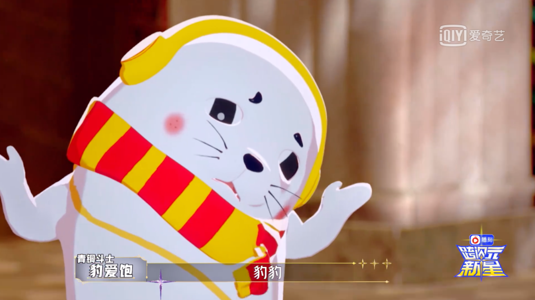这是选秀吗？明明是在骗人啊！