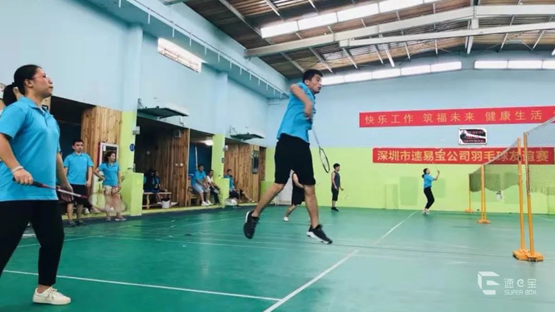 空中飞人式接球3