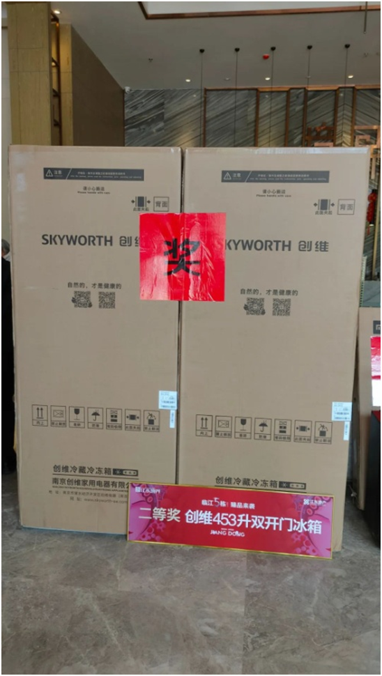 圖片關鍵詞