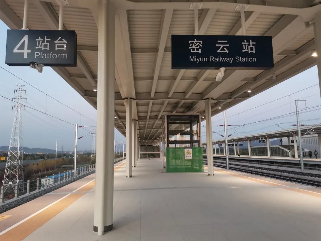 京沈高铁沿线景点图片