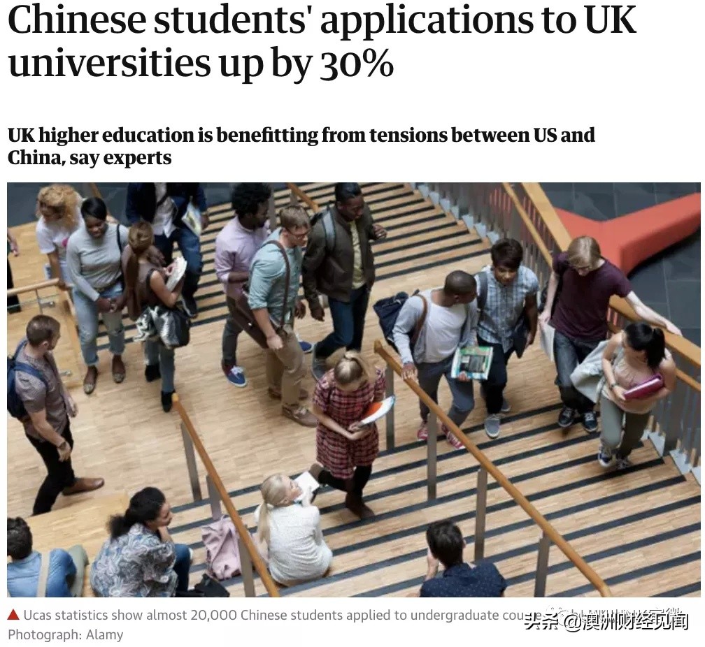 中国留学生人数下降20%，澳洲慌了：再不开国门留学生就跑了...