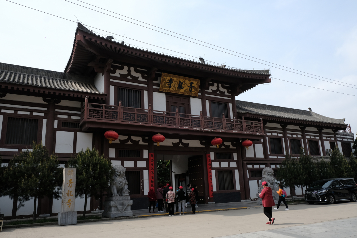 乐游原