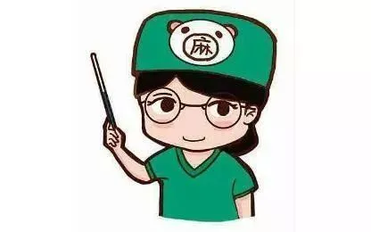 你一定好奇过但不知道的9个分娩镇痛问题