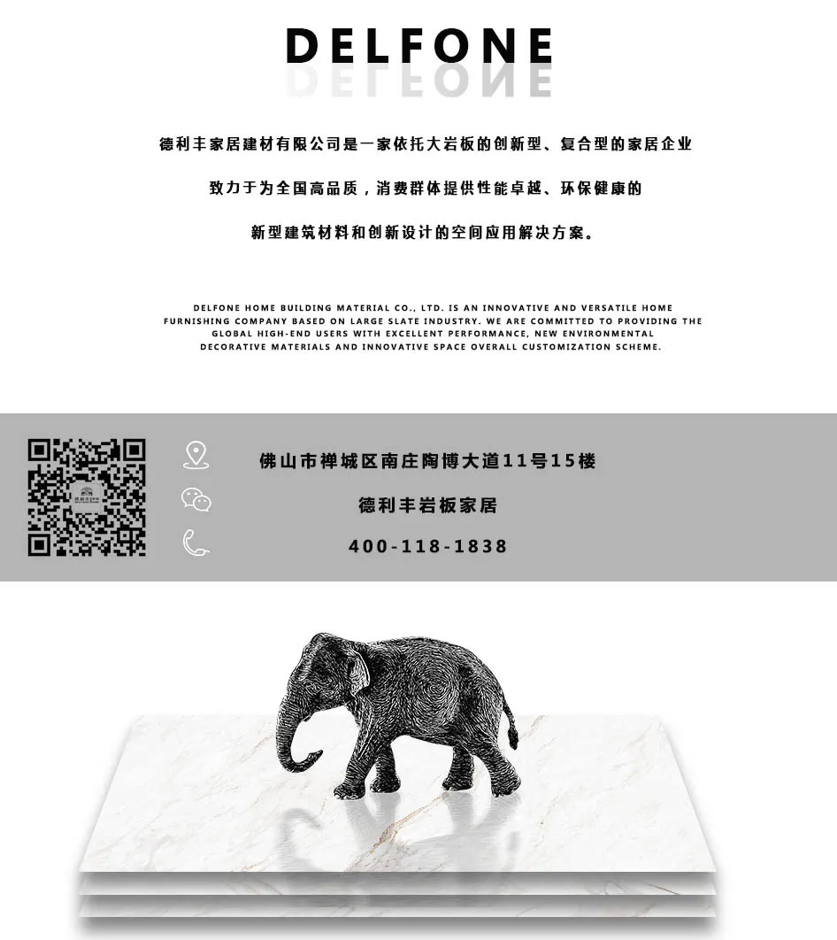 新品鑒賞 | 莎羅藍(lán)——精心雕刻的模具面，是質(zhì)感家居的優(yōu)選！(圖3)