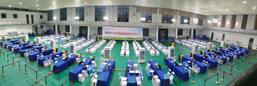 73718人次！方舱接种助推湘潭拿下这个全省第一