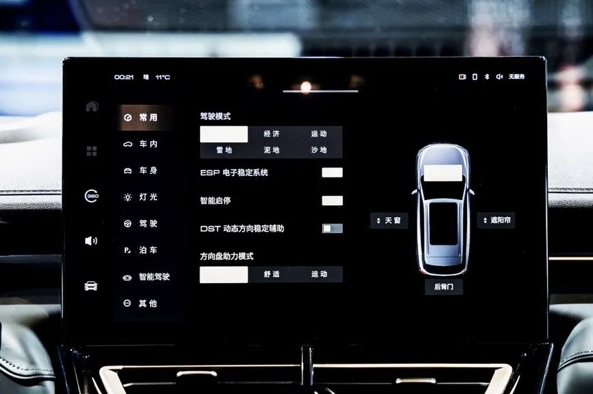 在电动趋势下，看传统燃油车如何“拥抱变化”？（下）