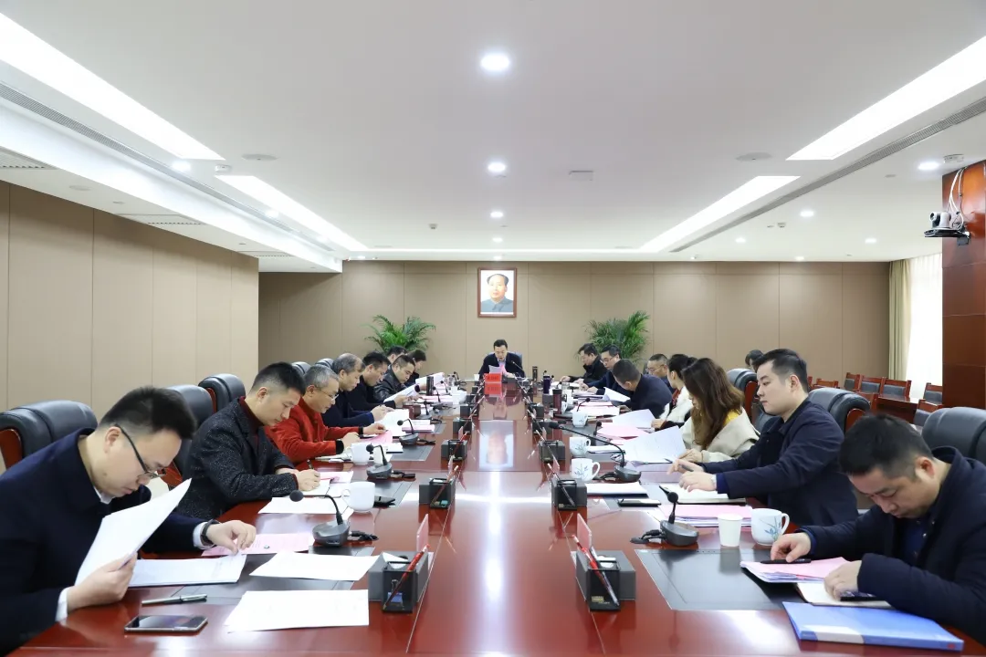 传承红色基因，凝聚奋进力量！湘潭城发集团高标准高质量扎实开展党史学习教育
